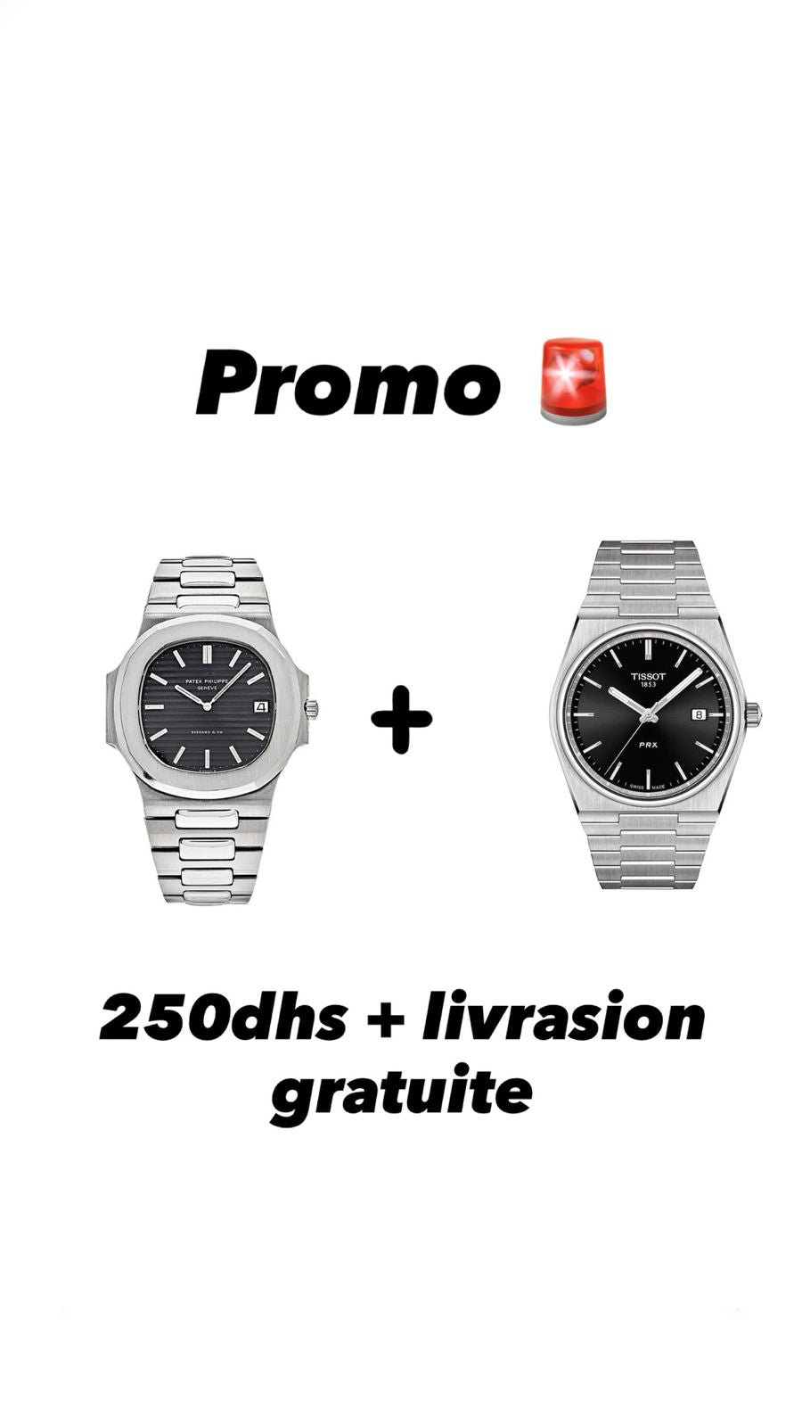 TISSOT + PATEK PHILLIPE